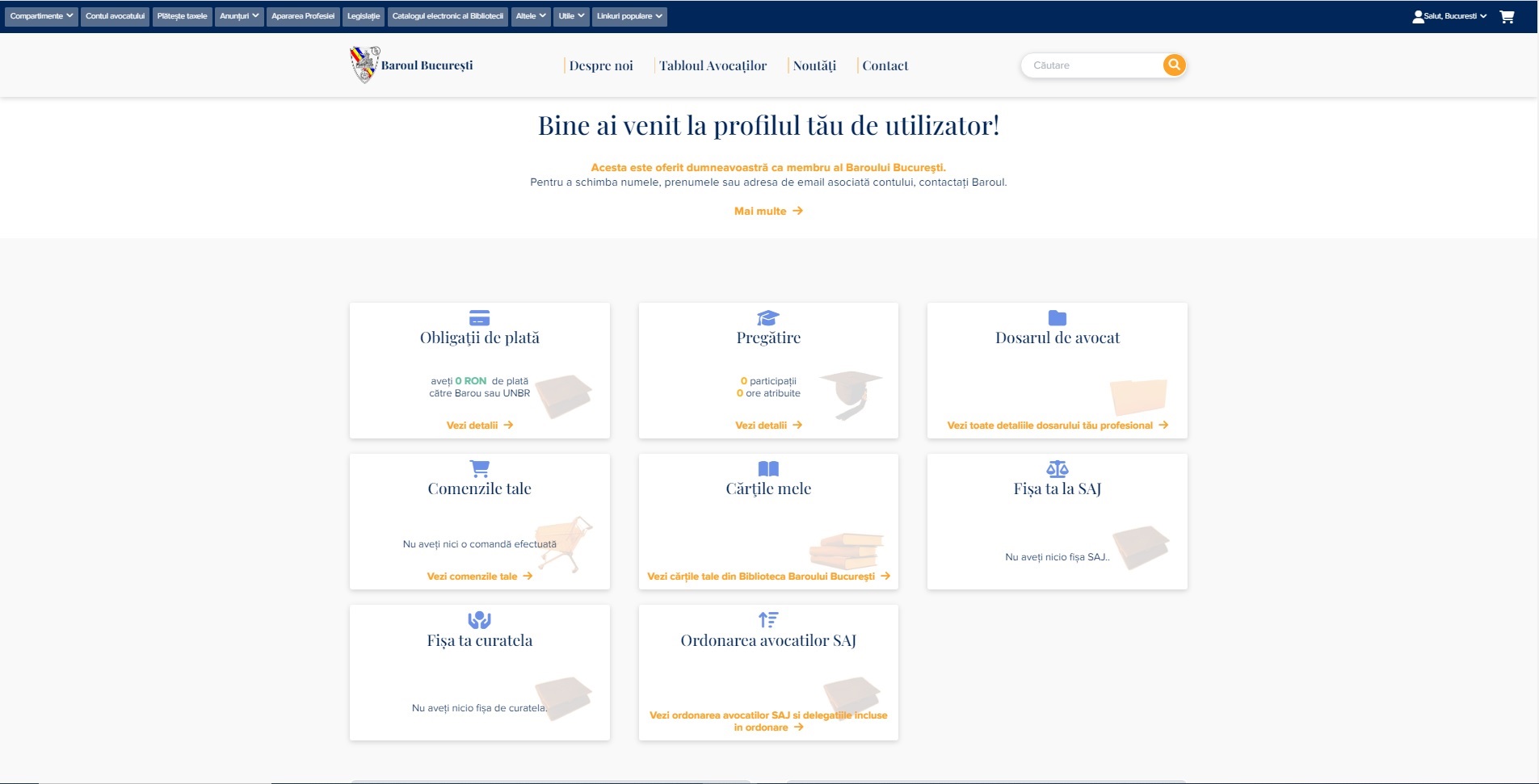 account section screenshot